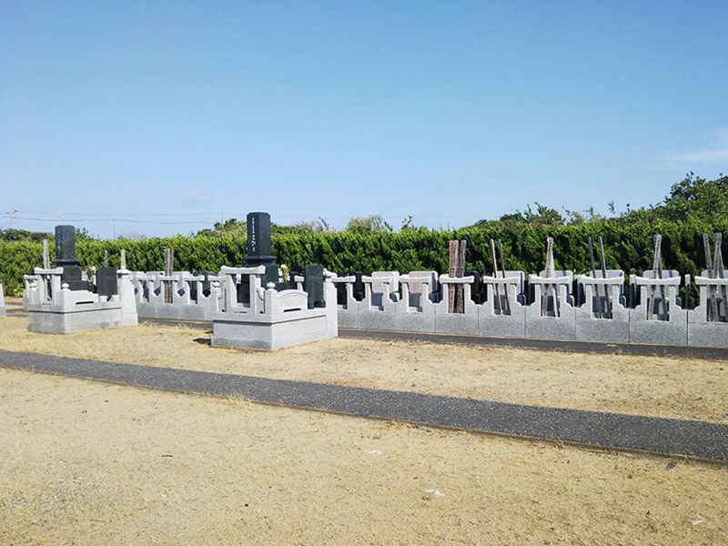 波崎メモリアルパーク