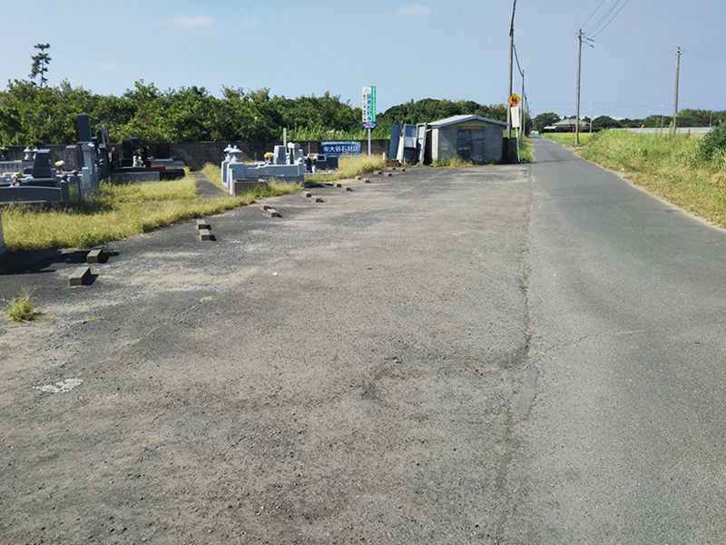 須田霊園