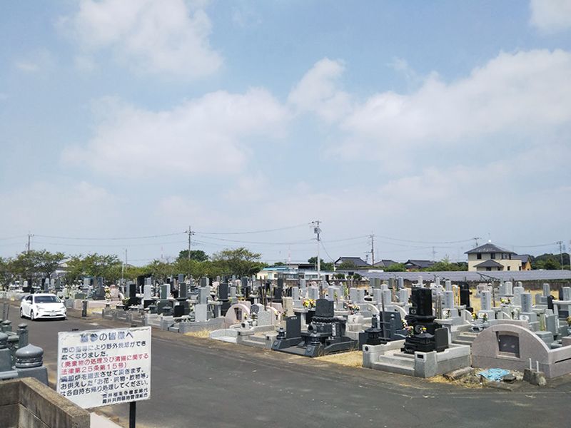 極楽寺霊苑