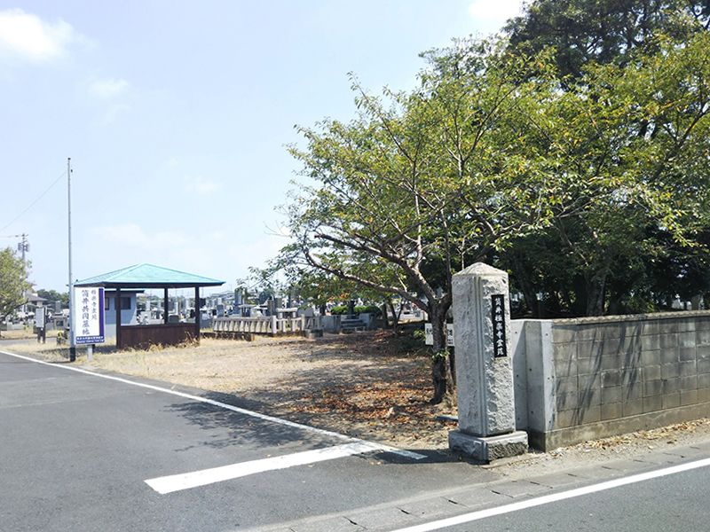 極楽寺霊苑