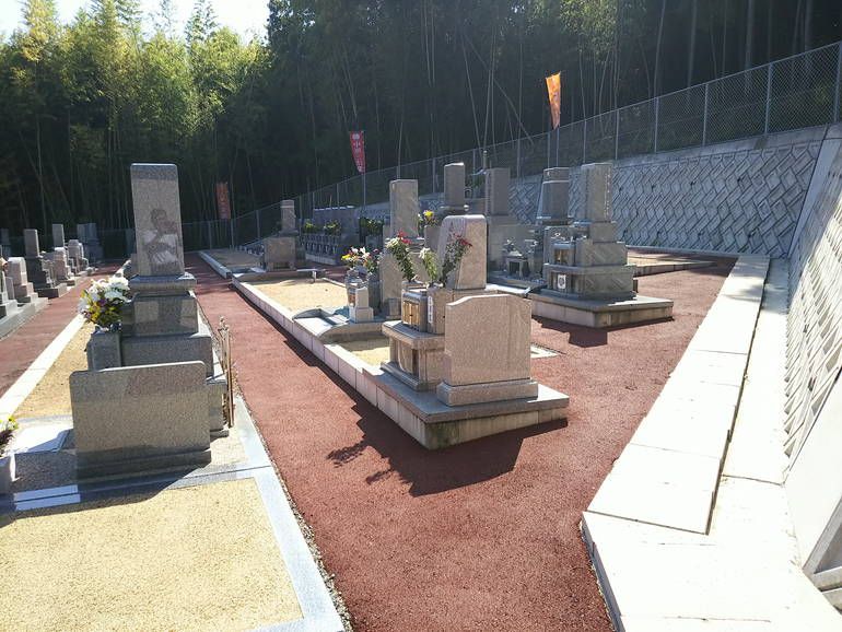 邑久山田庄霊園