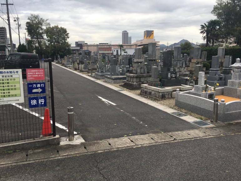 岐阜市営 加納穴釜墓地