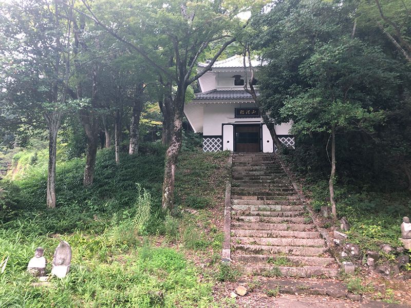 定光寺霊園