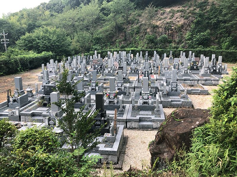 定光寺霊園