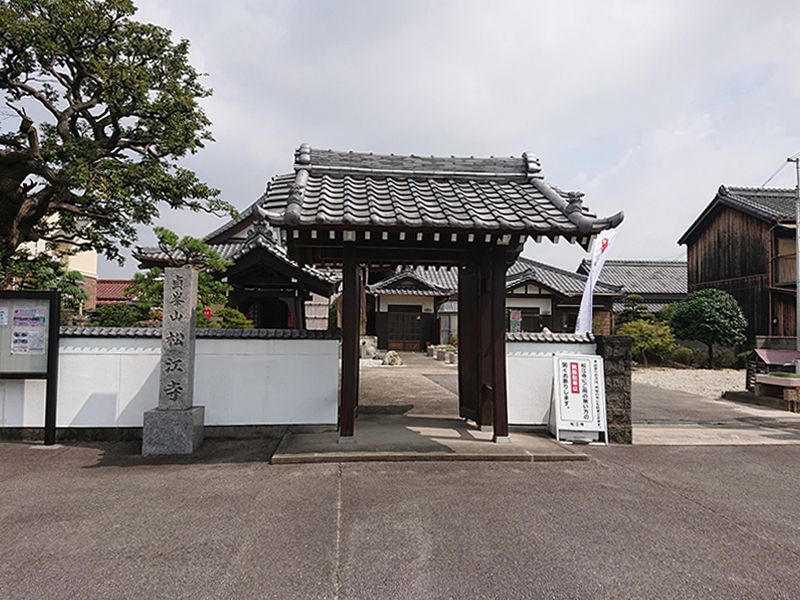 松江寺墓地