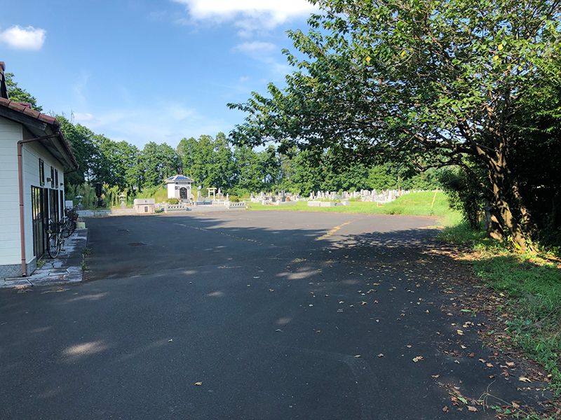 つくばサンパーク霊園