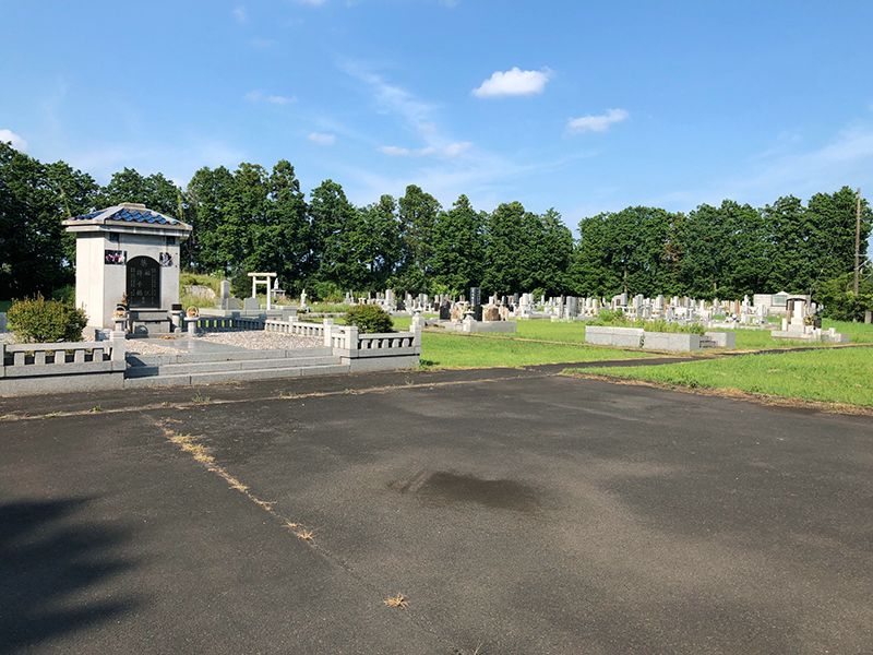 つくばサンパーク霊園