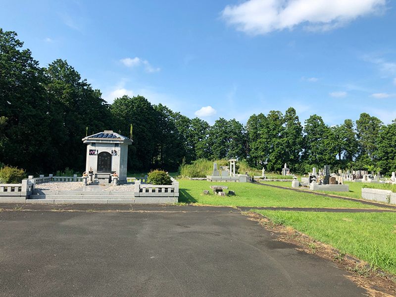 つくばサンパーク霊園