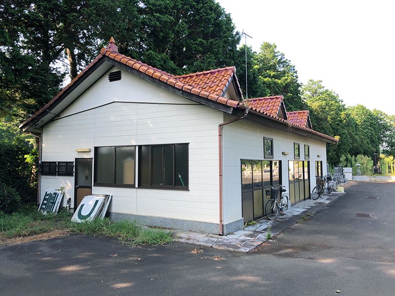 つくばサンパーク霊園