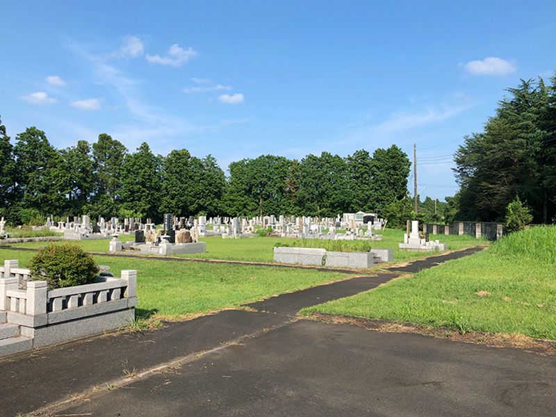 つくばサンパーク霊園
