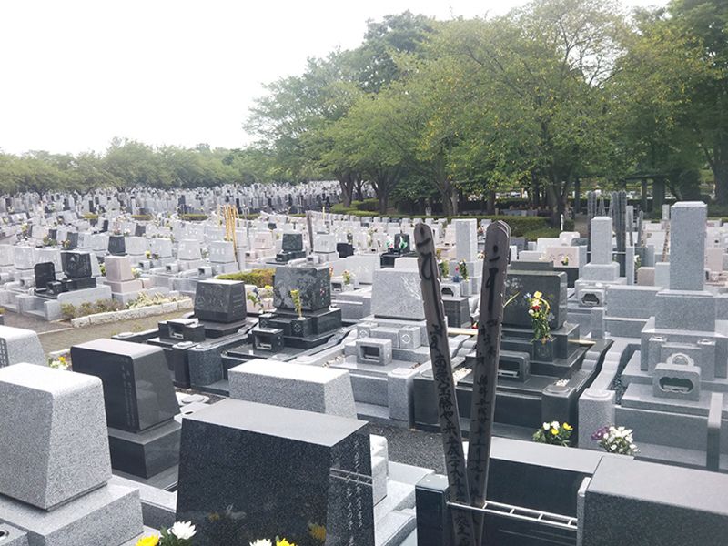 牛久沼聖地公苑