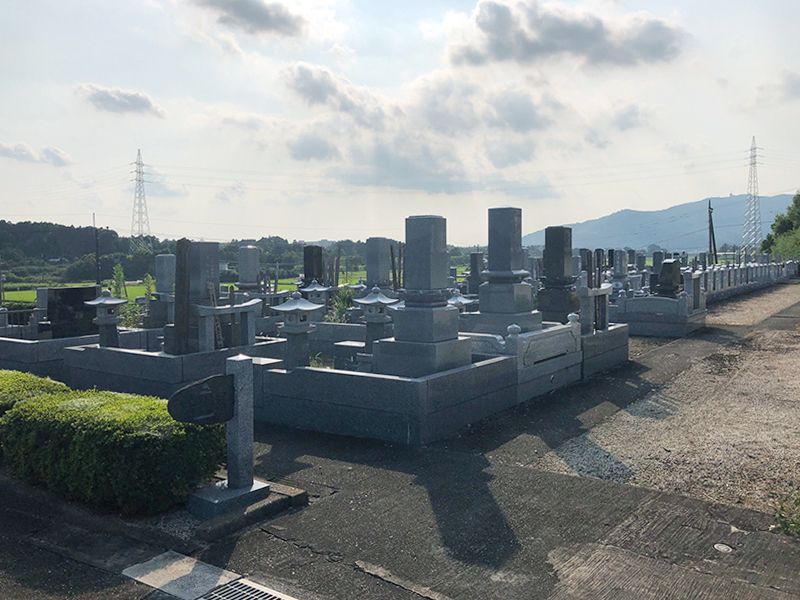 メモリーパーク筑波