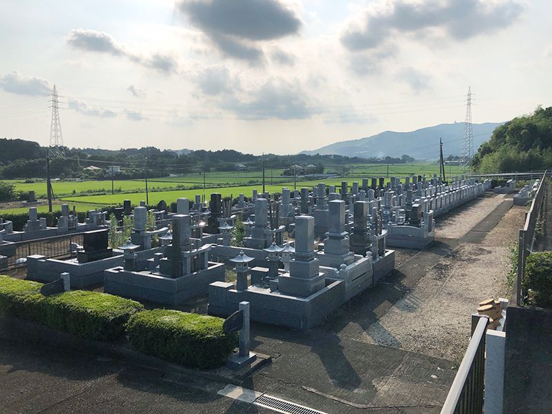 メモリーパーク筑波