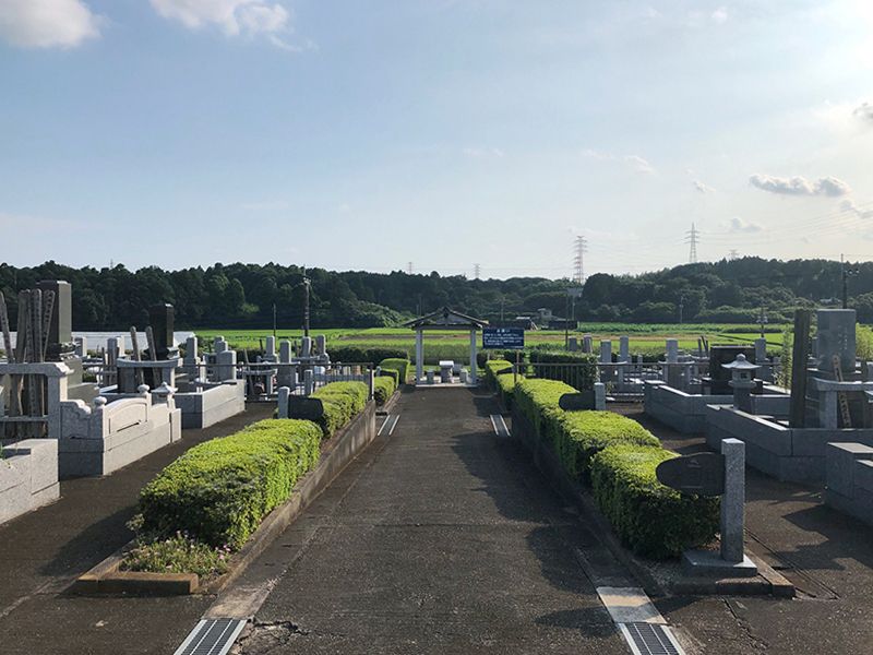 メモリーパーク筑波