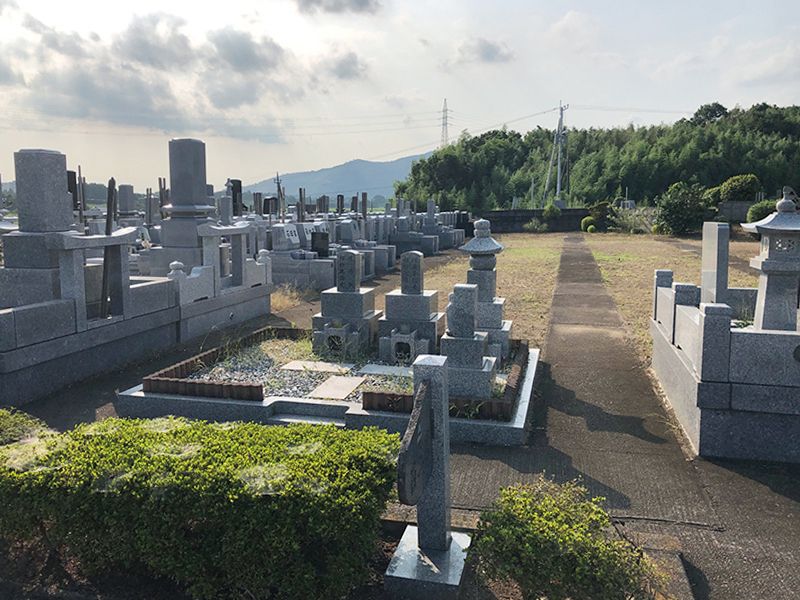 メモリーパーク筑波