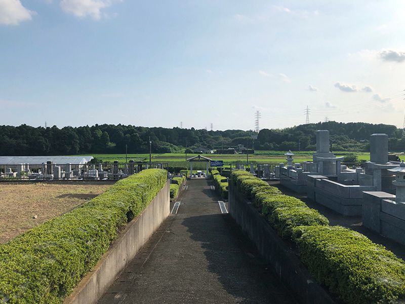 メモリーパーク筑波