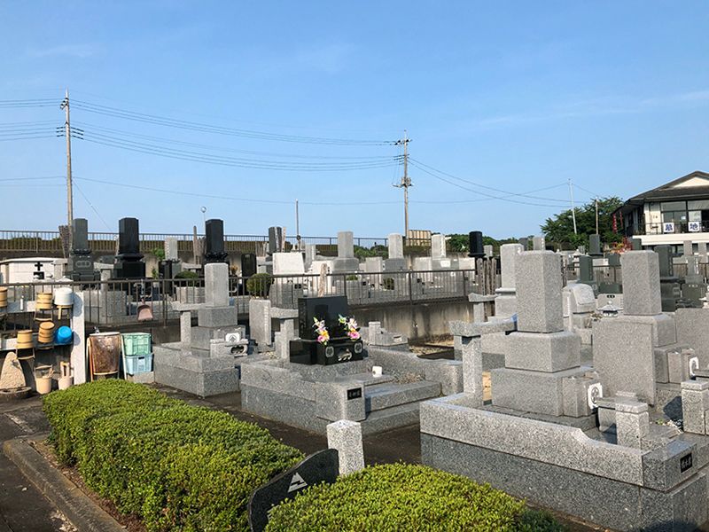 メモリーパーク筑波