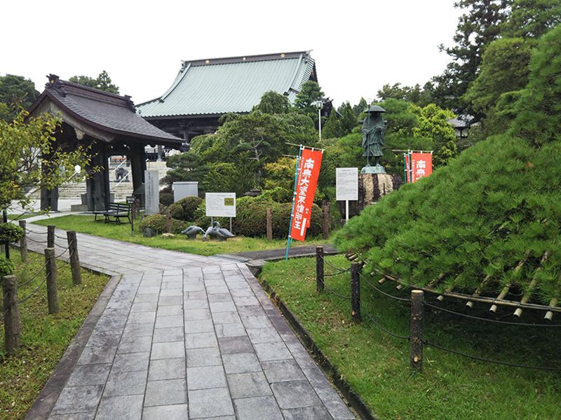 大聖寺霊園