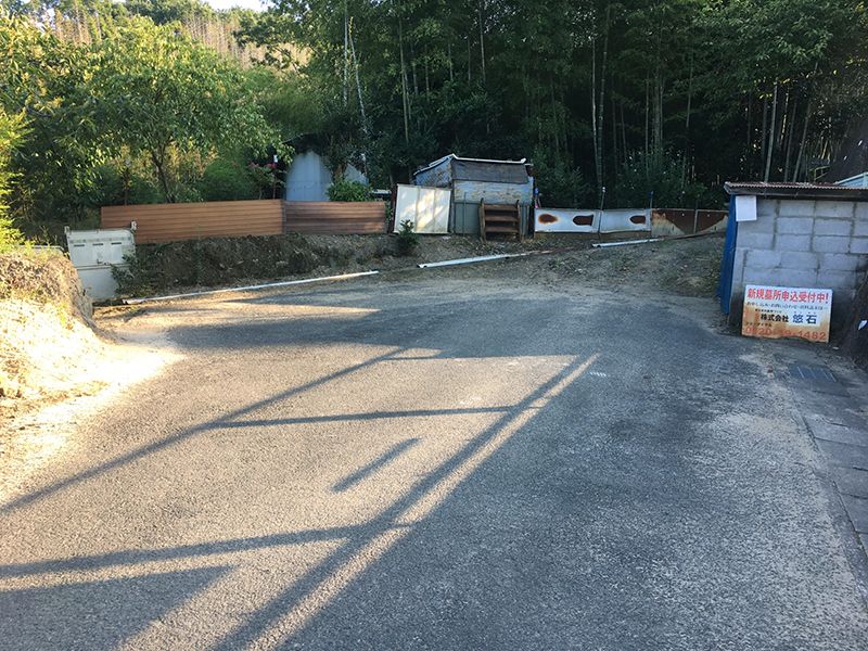 矢田えびす墓苑
