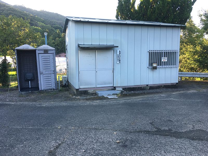 矢田えびす墓苑