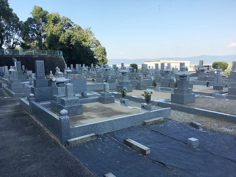矢田えびす墓苑