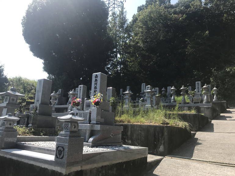 大竹市営 鞍掛墓地