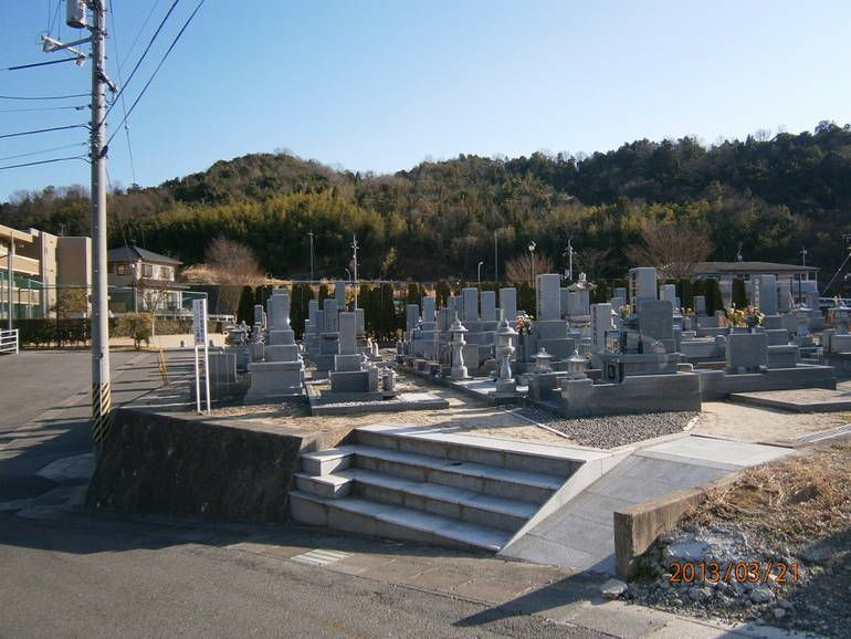 蓮花寺墓苑