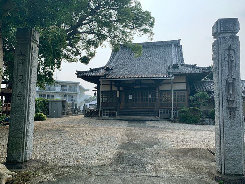 報恩寺墓地