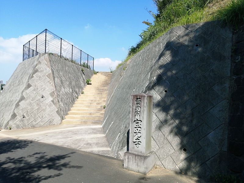 宝光寺