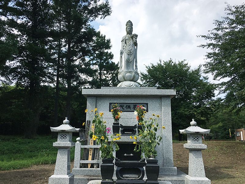 西軽井沢 向原霊園