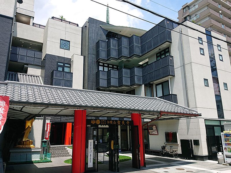 聖天寺