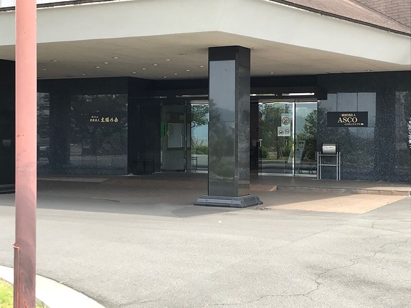 太陽の塔桜ヶ丘・コスモガーデン桜ヶ丘