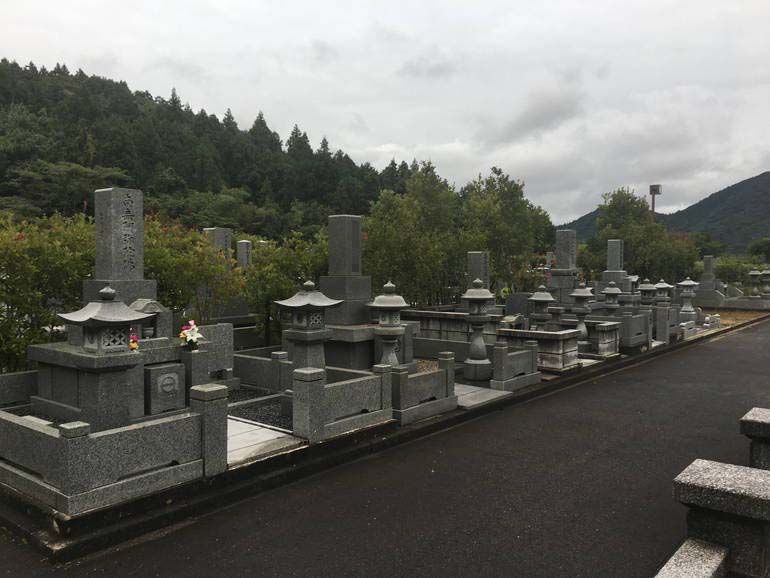 萩市営 平野墓地
