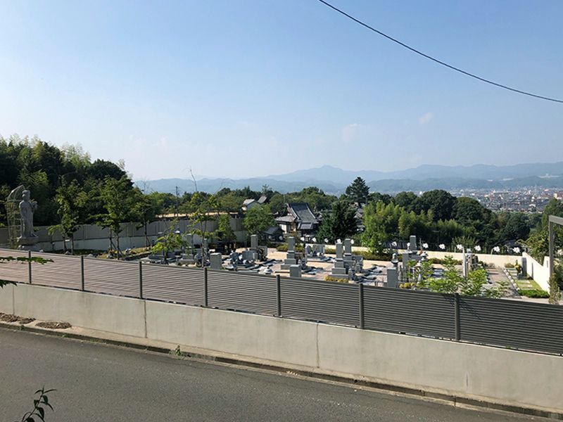 第２駅家メモリアルガーデンSoleil