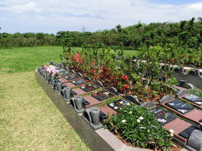 宮古島メモリアルパーク