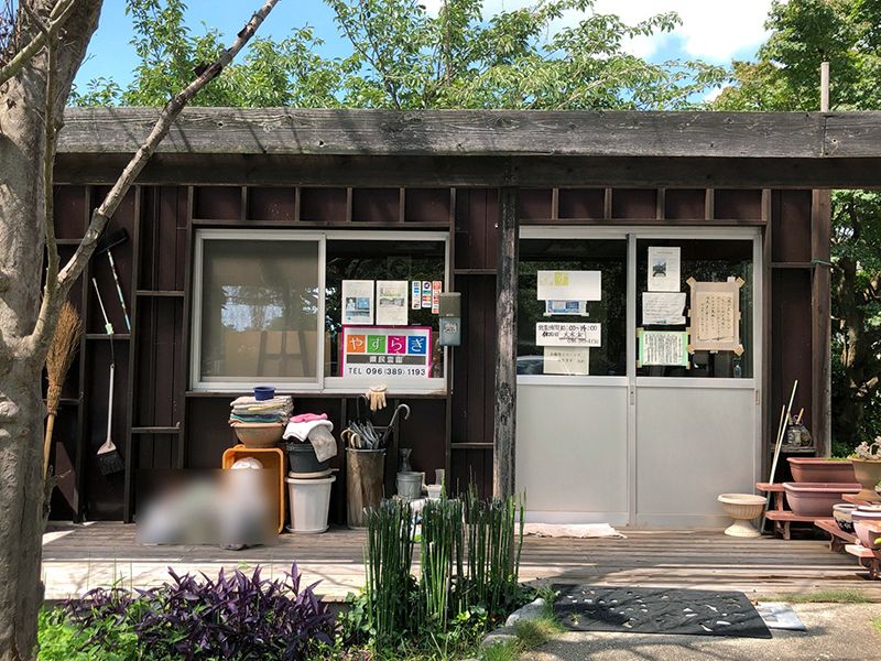 やすらぎ県民霊園