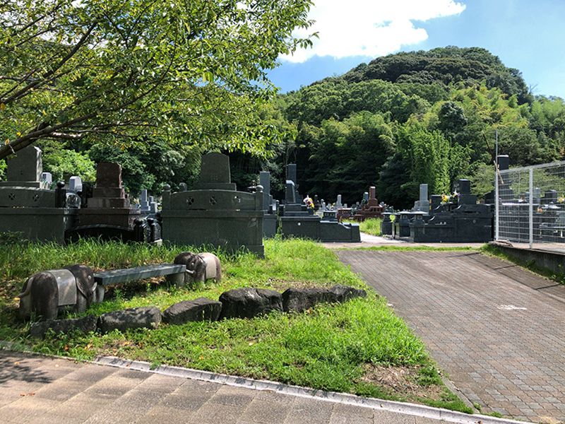 やすらぎ県民霊園