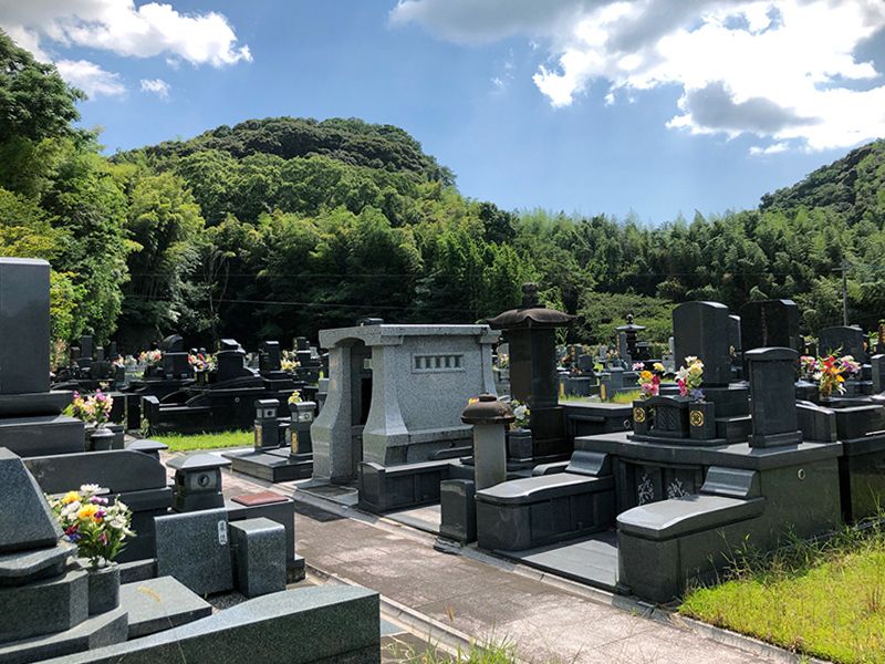 やすらぎ県民霊園
