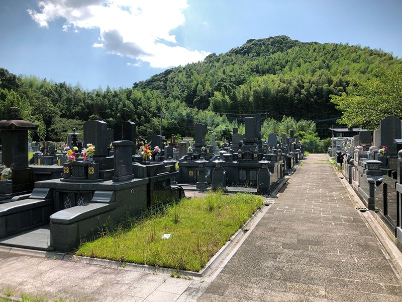 やすらぎ県民霊園