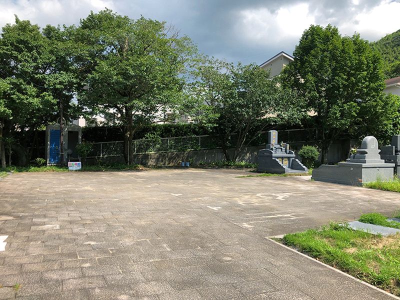 やすらぎ県民霊園