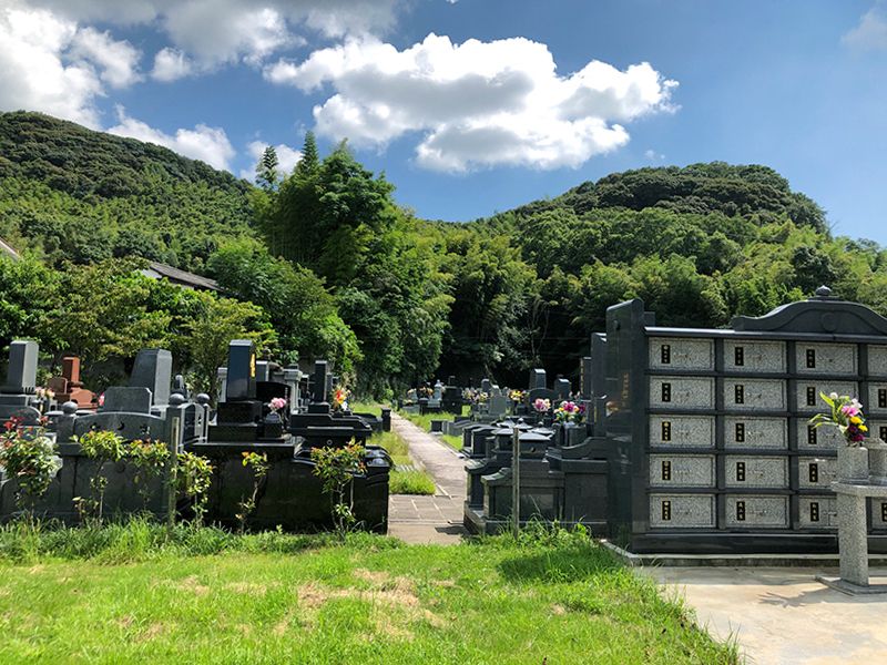 やすらぎ県民霊園