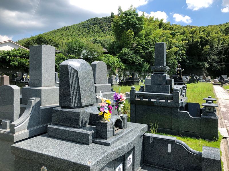 やすらぎ県民霊園