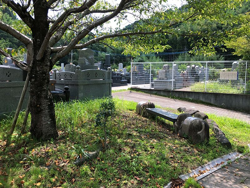 やすらぎ県民霊園