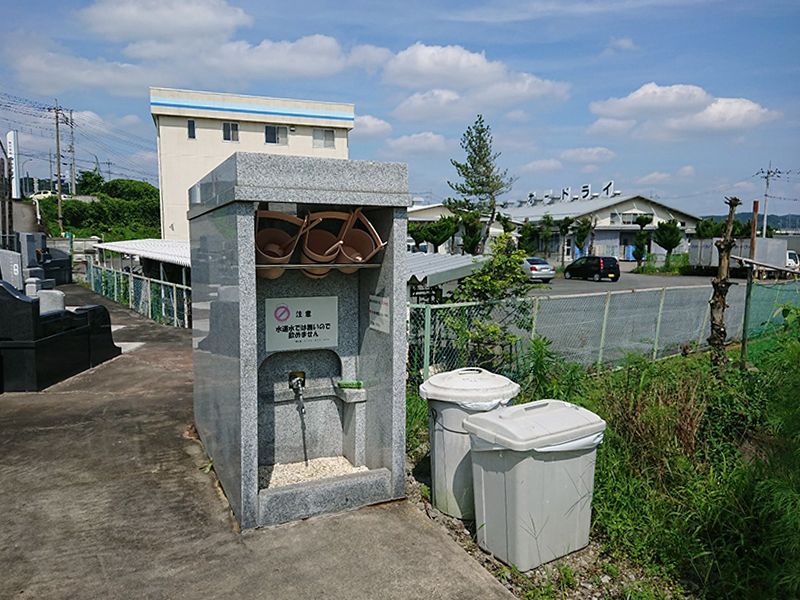 益城空港霊園