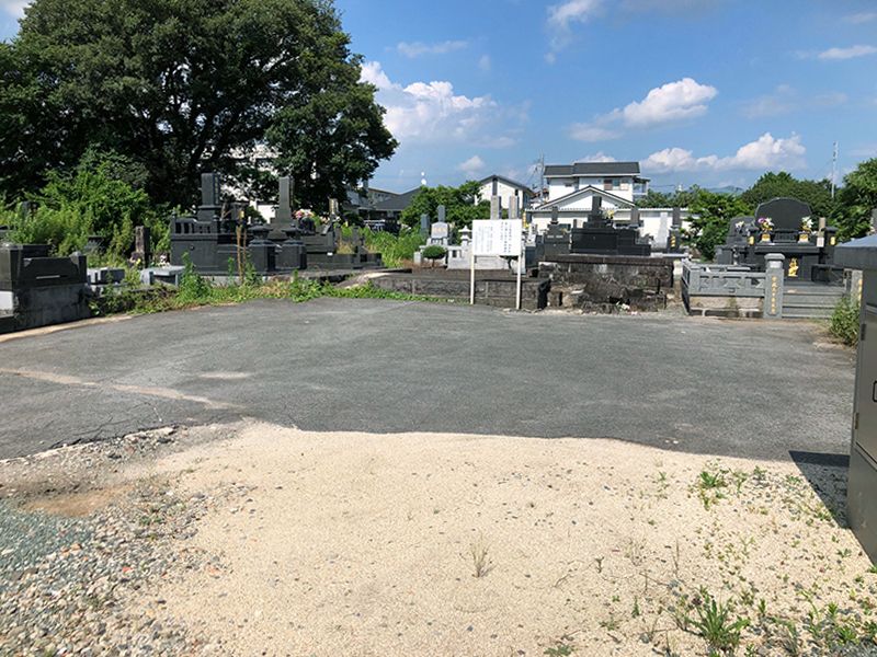益城墓苑