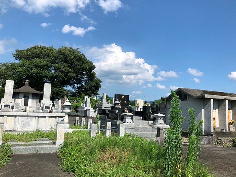 益城墓苑