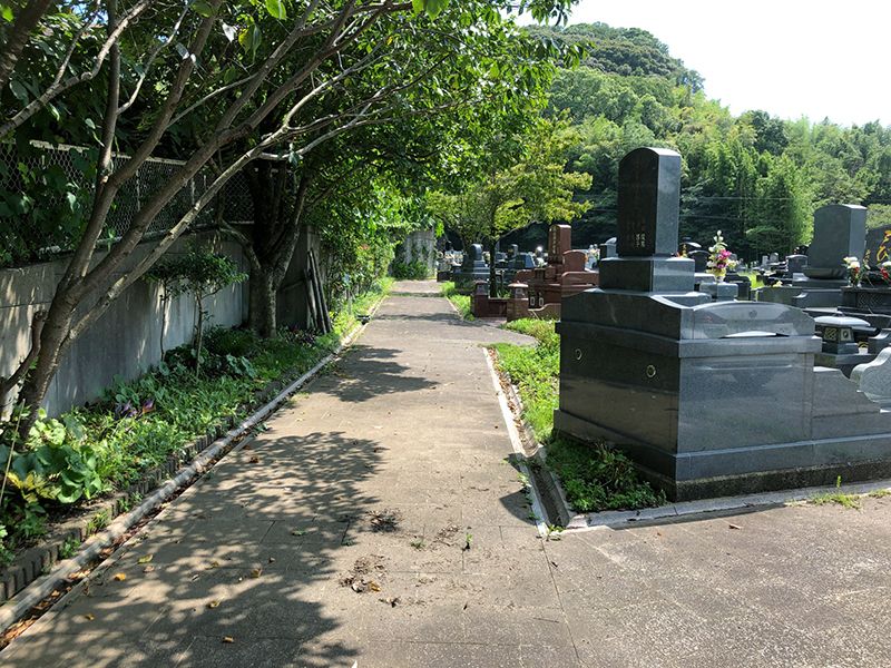 益城墓苑