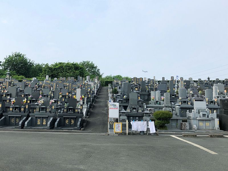 東熊本御廟 （第四益城墓園）