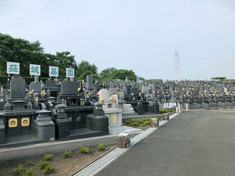 東熊本御廟 （第四益城墓園）