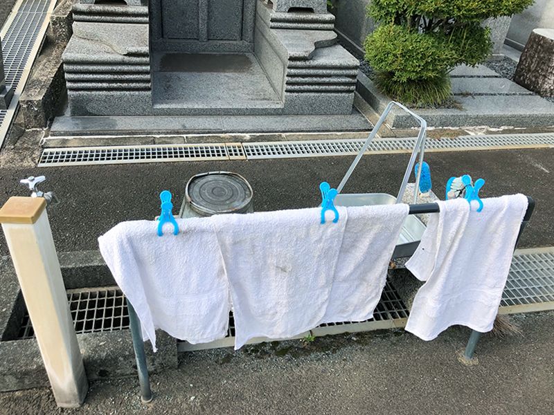 東熊本御廟 （第四益城墓園）